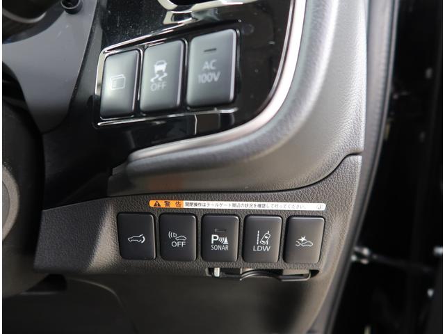 アウトランダーPHEV Gプレミアムパッケージ 禁煙車 ワンオーナー 電気温水式ヒーター メモリーナビ 電動リヤゲート クルーズコントロール 全方位カメラ ロックフォードスピーカー フロントドライブレコーダー ハンドルヒーター ETC USB(35枚目)