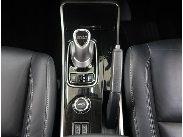 アウトランダーPHEV Gプレミアムパッケージ 禁煙車 ワンオーナー 電気温水式ヒーター メモリーナビ 電動リヤゲート クルーズコントロール 全方位カメラ ロックフォードスピーカー フロントドライブレコーダー ハンドルヒーター ETC USB(36枚目)