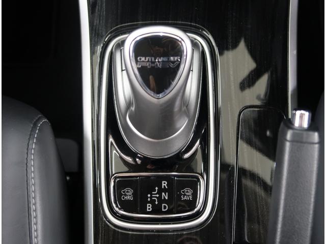 アウトランダーPHEV Gプレミアムパッケージ 禁煙車 ワンオーナー 電気温水式ヒーター メモリーナビ 電動リヤゲート クルーズコントロール 全方位カメラ ロックフォードスピーカー フロントドライブレコーダー ハンドルヒーター ETC USB(37枚目)