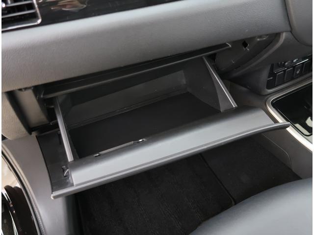 アウトランダーPHEV Gプレミアムパッケージ 禁煙車 ワンオーナー 電気温水式ヒーター メモリーナビ 電動リヤゲート クルーズコントロール 全方位カメラ ロックフォードスピーカー フロントドライブレコーダー ハンドルヒーター ETC USB(41枚目)