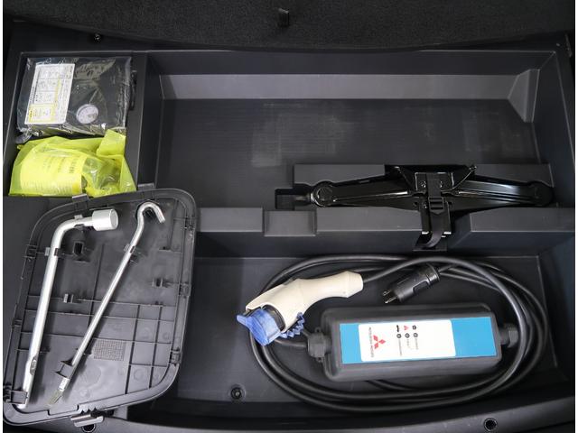 アウトランダーPHEV Gプレミアムパッケージ 禁煙車 ワンオーナー 電気温水式ヒーター メモリーナビ 電動リヤゲート クルーズコントロール 全方位カメラ ロックフォードスピーカー フロントドライブレコーダー ハンドルヒーター ETC USB(44枚目)