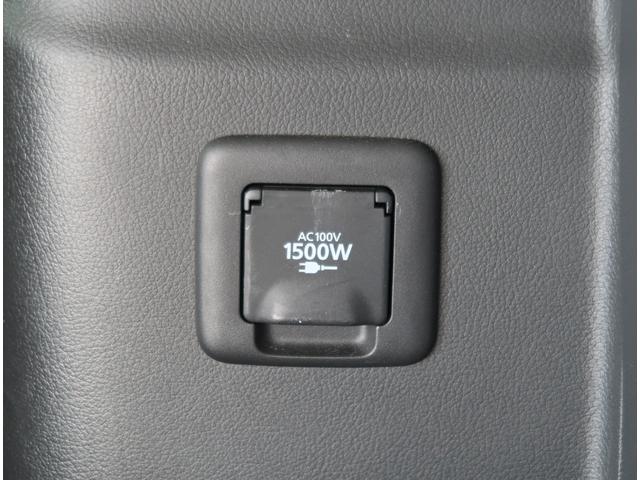 アウトランダーPHEV Gプレミアムパッケージ 禁煙車 ワンオーナー 電気温水式ヒーター メモリーナビ 電動リヤゲート クルーズコントロール 全方位カメラ ロックフォードスピーカー フロントドライブレコーダー ハンドルヒーター ETC USB(45枚目)