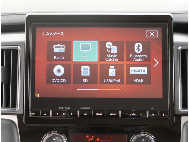 デリカD:5 P 禁煙 7人 車検整備 ナビ 全方位カメラ クルーズコントロール メモリーナビ ベージュ内装 両側電動スライドドア 電動リヤゲート 運転席電動シート シートヒーター ETC2.0 USBポート(6枚目)