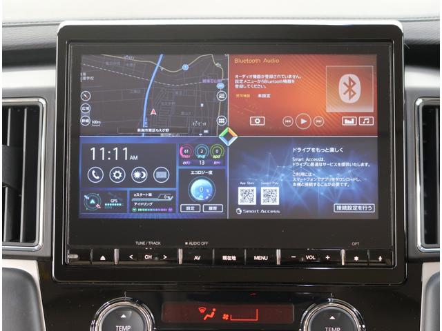 デリカD:5 P 禁煙 7人 車検整備 ナビ 全方位カメラ クルーズコントロール メモリーナビ ベージュ内装 両側電動スライドドア 電動リヤゲート 運転席電動シート シートヒーター ETC2.0 USBポート(28枚目)