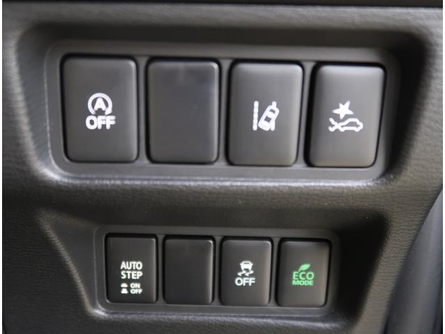 デリカD:5 P 禁煙 7人 車検整備 ナビ 全方位カメラ クルーズコントロール メモリーナビ ベージュ内装 両側電動スライドドア 電動リヤゲート 運転席電動シート シートヒーター ETC2.0 USBポート(34枚目)