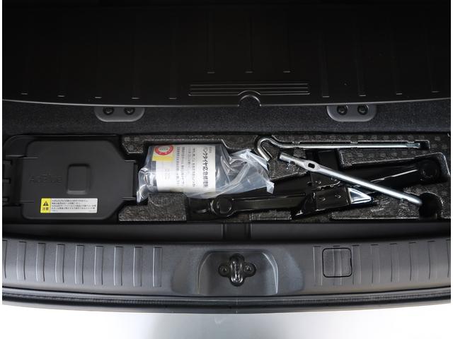 デリカD:5 P 禁煙 7人 車検整備 ナビ 全方位カメラ クルーズコントロール メモリーナビ ベージュ内装 両側電動スライドドア 電動リヤゲート 運転席電動シート シートヒーター ETC2.0 USBポート(39枚目)