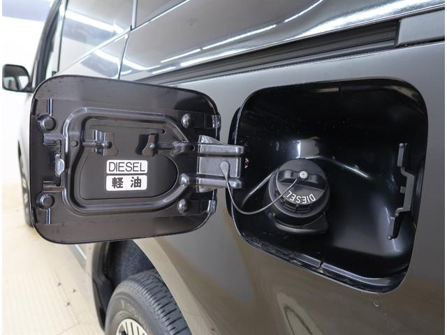 デリカD:5 P 禁煙 7人 車検整備 ナビ 全方位カメラ クルーズコントロール メモリーナビ ベージュ内装 両側電動スライドドア 電動リヤゲート 運転席電動シート シートヒーター ETC2.0 USBポート(41枚目)