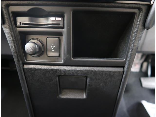 デリカD:5 P 禁煙 7人 車検整備 ナビ 全方位カメラ クルーズコントロール メモリーナビ ベージュ内装 両側電動スライドドア 電動リヤゲート 運転席電動シート シートヒーター ETC2.0 USBポート(47枚目)