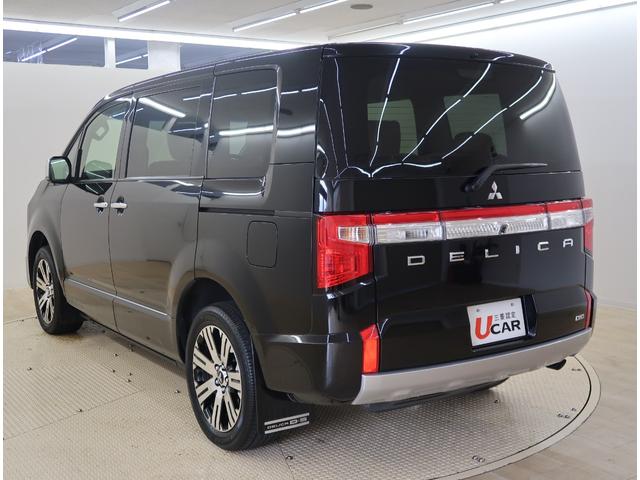 デリカD:5 P 禁煙 7人 車検整備 ナビ 全方位カメラ クルーズコントロール メモリーナビ ベージュ内装 両側電動スライドドア 電動リヤゲート 運転席電動シート シートヒーター ETC2.0 USBポート(51枚目)