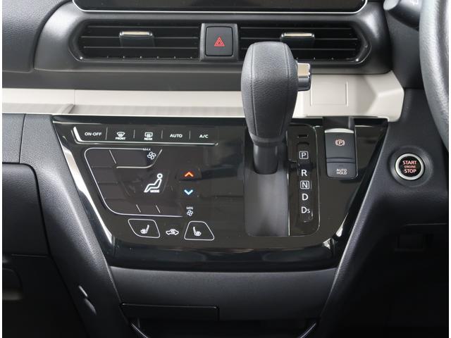 デリカミニ T プレミアム 禁煙車 社有車UP ルーフレール USB マイパイロット メモリーナビ 全方位カメラ デジタルルームミラー 両側電動スライドドア ハンズフリーオートスライドドア サーキュレーター ロールサンシェード(9枚目)