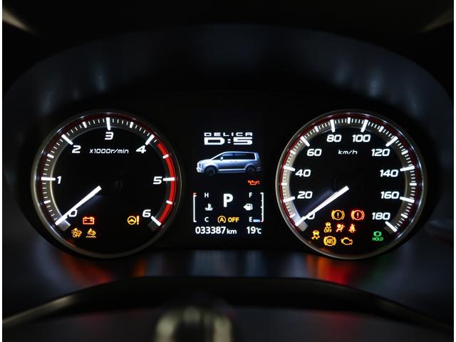 デリカD:5 G 禁煙車 ワンオーナー バックカメラ 4WD 8人乗り メモリーナビ ETC クルーズコントロール 両側電動スライドドア LEDヘッドライト フォグランプ 純正アルミホイール オートマチックハイビーム(6枚目)