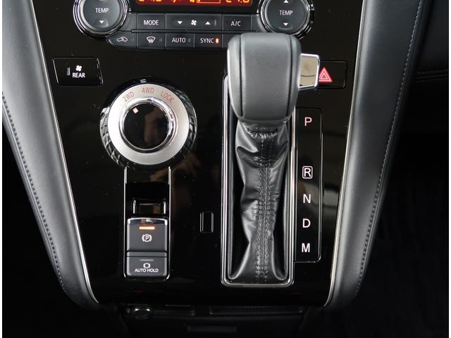 デリカD:5 G 禁煙車 ワンオーナー バックカメラ 4WD 8人乗り メモリーナビ ETC クルーズコントロール 両側電動スライドドア LEDヘッドライト フォグランプ 純正アルミホイール オートマチックハイビーム(9枚目)