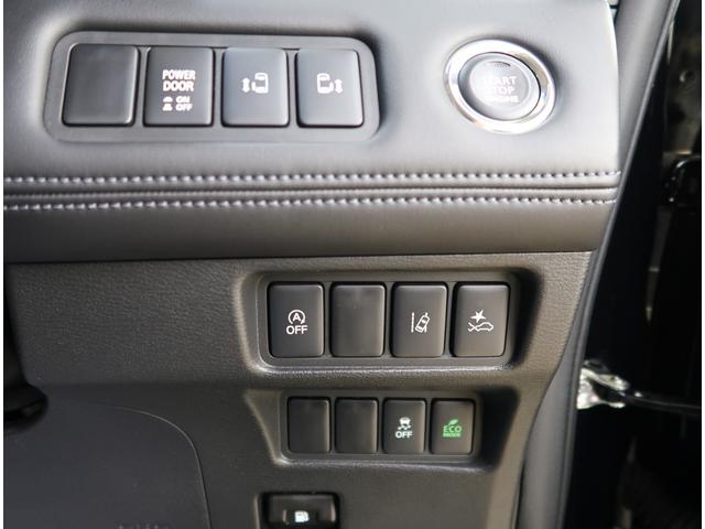 デリカD:5 G 禁煙車 ワンオーナー バックカメラ 4WD 8人乗り メモリーナビ ETC クルーズコントロール 両側電動スライドドア LEDヘッドライト フォグランプ 純正アルミホイール オートマチックハイビーム(29枚目)