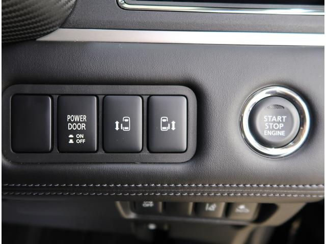 デリカD:5 G 禁煙車 ワンオーナー バックカメラ 4WD 8人乗り メモリーナビ ETC クルーズコントロール 両側電動スライドドア LEDヘッドライト フォグランプ 純正アルミホイール オートマチックハイビーム(30枚目)