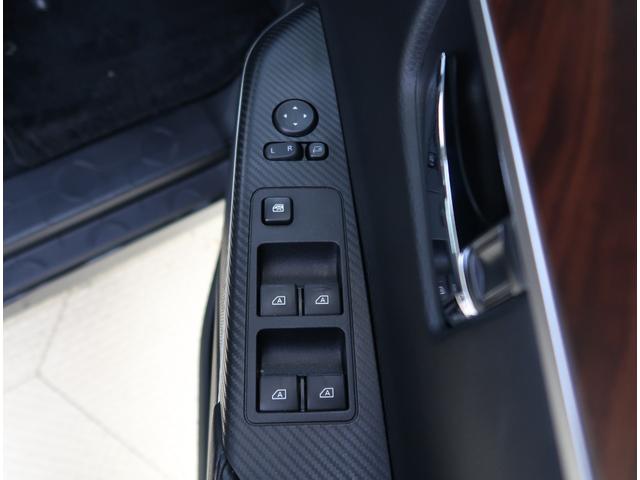 デリカD:5 G 禁煙車 ワンオーナー バックカメラ 4WD 8人乗り メモリーナビ ETC クルーズコントロール 両側電動スライドドア LEDヘッドライト フォグランプ 純正アルミホイール オートマチックハイビーム(33枚目)