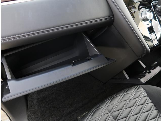 デリカD:5 G 禁煙車 ワンオーナー バックカメラ 4WD 8人乗り メモリーナビ ETC クルーズコントロール 両側電動スライドドア LEDヘッドライト フォグランプ 純正アルミホイール オートマチックハイビーム(34枚目)