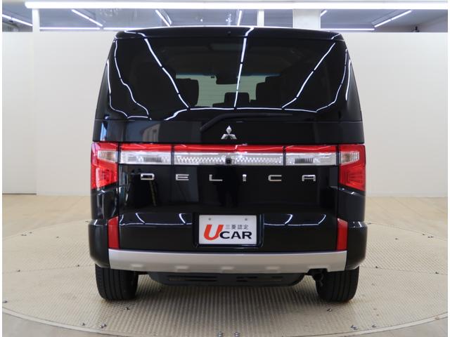 デリカD:5 G 禁煙車 ワンオーナー バックカメラ 4WD 8人乗り メモリーナビ ETC クルーズコントロール 両側電動スライドドア LEDヘッドライト フォグランプ 純正アルミホイール オートマチックハイビーム(57枚目)