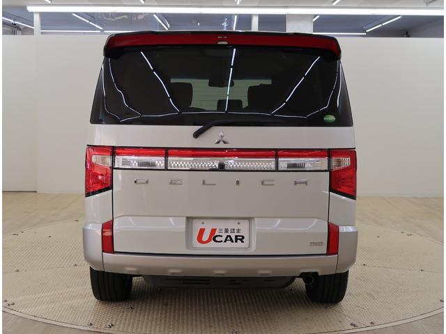 デリカD:5 P 禁煙車 ワンオーナー 8人乗り 車検整備 クラリオン製10.1型ナビ 全方位カメラ ETC2.0 電動リヤテールゲート パワーシート シートヒーター ハンドルヒーター クルーズコントロール USB(71枚目)