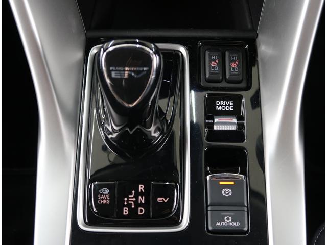 エクリプスクロスPHEV G 禁煙車 ワンオーナー 車検整備 社外ナビ クルーズコントロール バックカメラ 前後ドライブレコーダー ETC ハンドルヒーター 障害物センサー 運転席電動シート ヘッドアップディスプレイ(11枚目)