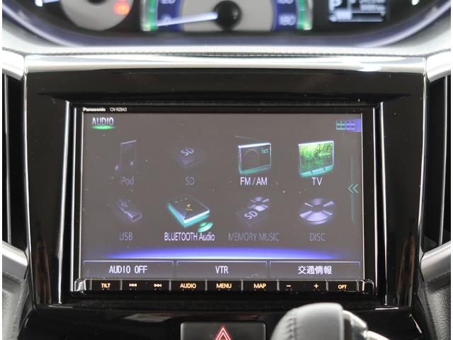 デリカＤ：２ カスタムハイブリッドＳＶ　全方位カメラパッケージ　禁煙車　ワンオーナー　ナビ　全方位カメラ　両側電動スライドドア　ＥＴＣ　ＵＳＢ　ドライブレコーダー　クルーズコントロール　シートヒーター　ＬＥＤヘッドライト　フォグランプ　オートライト　ブラック内装（7枚目）