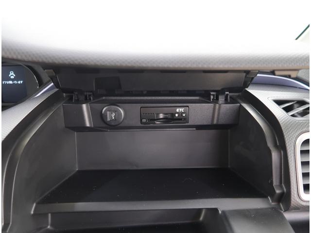 デリカＤ：２ カスタムハイブリッドＳＶ　全方位カメラパッケージ　禁煙車　ワンオーナー　ナビ　全方位カメラ　両側電動スライドドア　ＥＴＣ　ＵＳＢ　ドライブレコーダー　クルーズコントロール　シートヒーター　ＬＥＤヘッドライト　フォグランプ　オートライト　ブラック内装（9枚目）