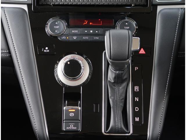 �d���p�[�L���O�u���[�L�@�u���[�L�I�[�g�z�[���h����