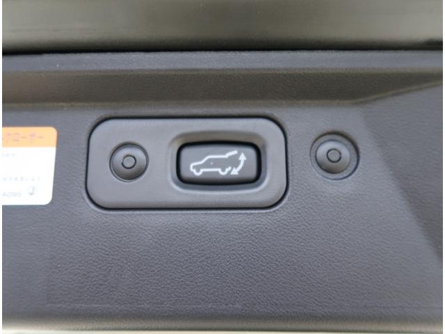 �d�������e�[���Q�[�g����