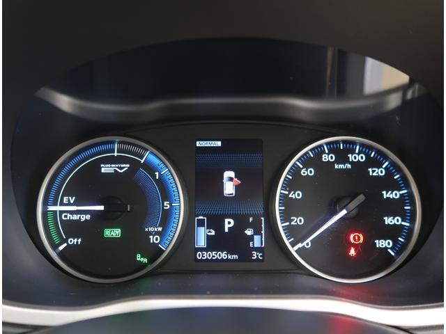 エクリプスクロスＰＨＥＶ Ｐ　禁煙車　ワンオーナー　純正スマホ連携ナビ（6枚目）