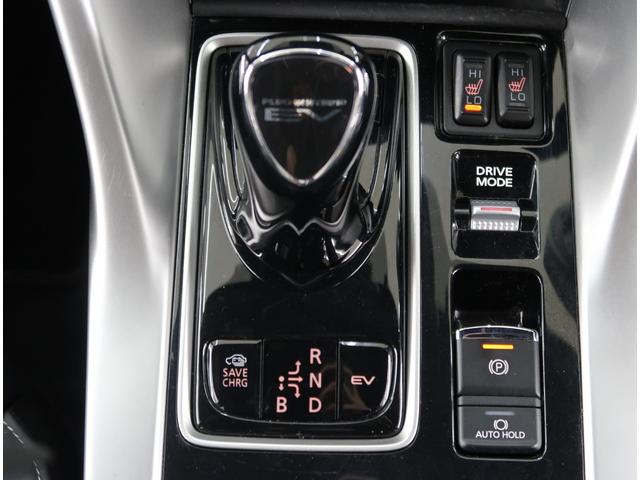 エクリプスクロスＰＨＥＶ Ｐ　禁煙車　ワンオーナー　純正スマホ連携ナビ（11枚目）