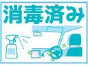 当店舗では、お客様が安心してお車をご覧頂けるよう、新型ウイルス対応として展示車全車 除菌加工を実施しております。