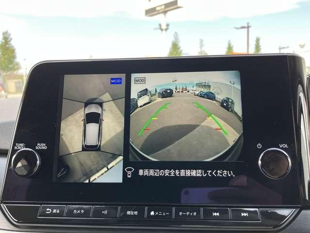 ノート オーテック 1.2 AUTECH ナビ/ETC/全周囲カメラ/ドラレコ/プロパイロット/障害物センサー/衝突被害軽減ブレーキ/ヒートシーター/アダプティブヘッドライト/純正ホイール/Bluetooth(4枚目)