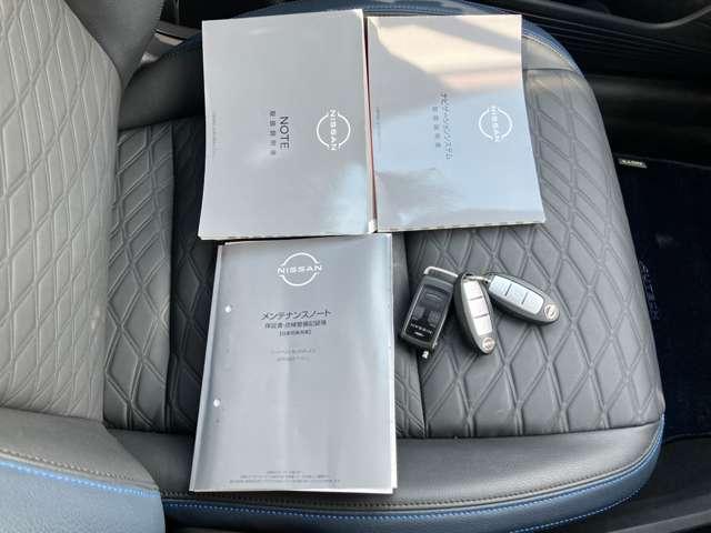 ノート オーテック 1.2 AUTECH ナビ/ETC/全周囲カメラ/ドラレコ/プロパイロット/障害物センサー/衝突被害軽減ブレーキ/ヒートシーター/アダプティブヘッドライト/純正ホイール/Bluetooth(5枚目)