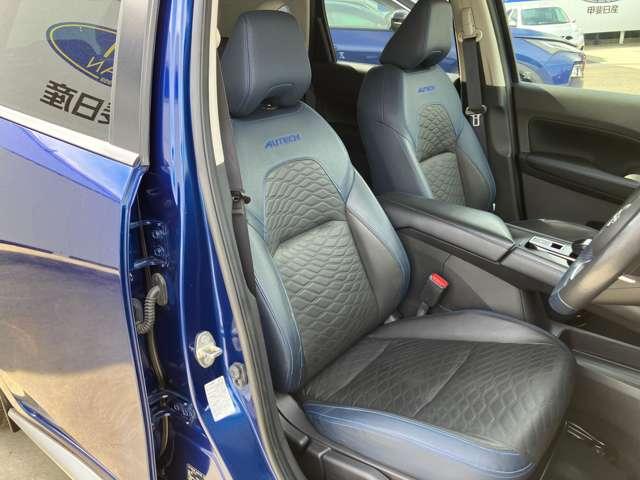 ノート オーテック 1.2 AUTECH ナビ/ETC/全周囲カメラ/ドラレコ/プロパイロット/障害物センサー/衝突被害軽減ブレーキ/ヒートシーター/アダプティブヘッドライト/純正ホイール/Bluetooth(7枚目)