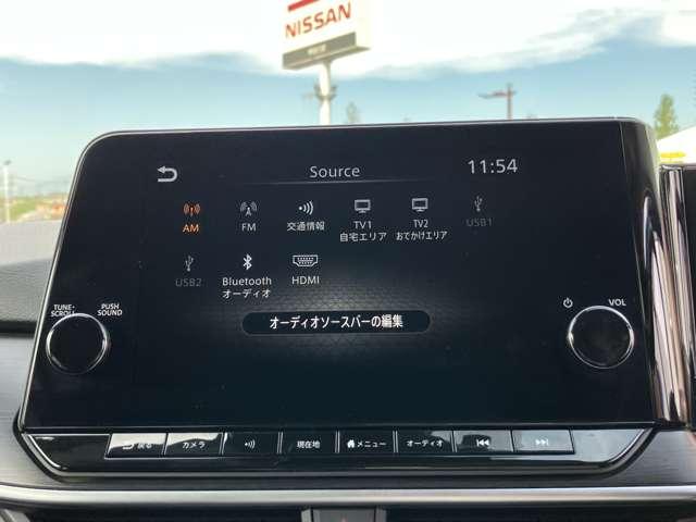 ノート オーテック 1.2 AUTECH ナビ/ETC/全周囲カメラ/ドラレコ/プロパイロット/障害物センサー/衝突被害軽減ブレーキ/ヒートシーター/アダプティブヘッドライト/純正ホイール/Bluetooth(11枚目)