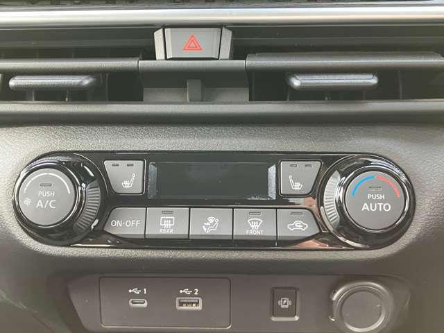 ノート オーテック 1.2 AUTECH ナビ/ETC/全周囲カメラ/ドラレコ/プロパイロット/障害物センサー/衝突被害軽減ブレーキ/ヒートシーター/アダプティブヘッドライト/純正ホイール/Bluetooth(15枚目)