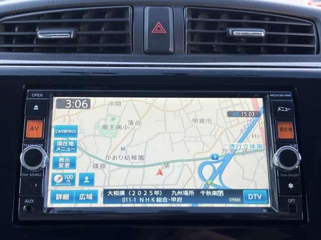 eKワゴン 660 M ナビ/バックカメラ/アイドリングストップ/(2枚目)