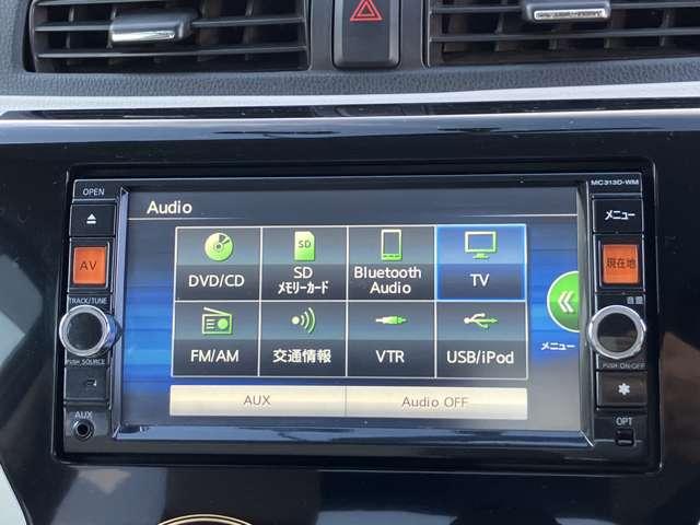 eKワゴン 660 M ナビ/バックカメラ/アイドリングストップ/(3枚目)