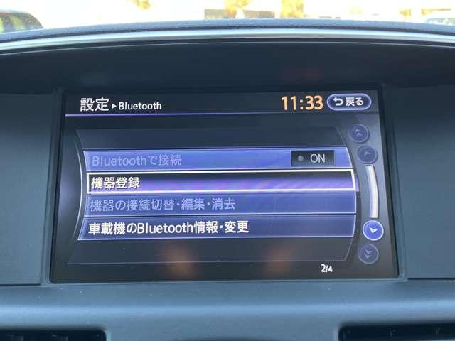 フーガ 3.7 370GT ナビ/クルーズコントロール/バックモニター(6枚目)