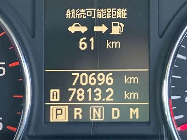 エクストレイル ２０ＧＴ　Ｓ　２．０　２０ＧＴ　Ｓ　ディーゼルターボ　４ＷＤ　ＥＴＣ／４ＷＤディーゼル／スマートキー／バックモ（3枚目）