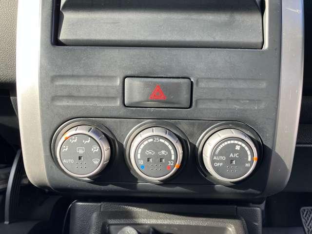 エクストレイル ２０ＧＴ　Ｓ　２．０　２０ＧＴ　Ｓ　ディーゼルターボ　４ＷＤ　ＥＴＣ／４ＷＤディーゼル／スマートキー／バックモ（4枚目）