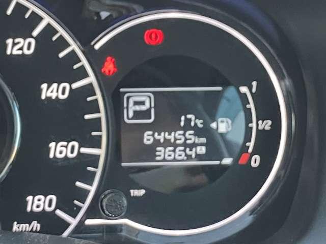 ノート 1.2 X DIG-S Vセレクション プラスセーフティII ナビ/ETC/全周囲カメラ/衝突軽減ブレーキ/(3枚目)