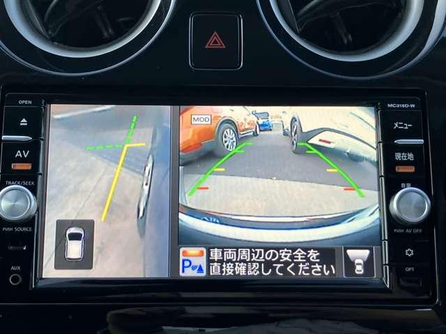 ノート 1.2 X DIG-S Vセレクション プラスセーフティII ナビ/ETC/全周囲カメラ/衝突軽減ブレーキ/(18枚目)