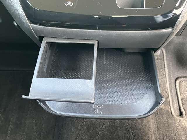 デイズ 660 ハイウェイスターX 全周囲カメラ/衝突軽減ブレーキ/スマートキ(15枚目)