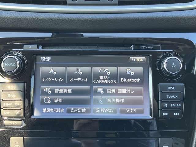 エクストレイル ２．０　２０Ｘ　ハイブリッド　エマージェンシーブレーキパッケージ　４ＷＤ　ナビ／ＥＴＣ／全周囲カメラ／オートクルーズコン（17枚目）