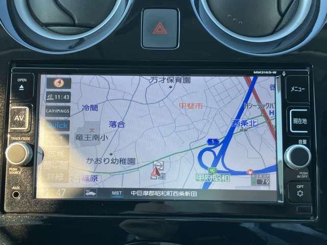 ノート 1.2 e-POWER X ナビ/ETC/ドライブレコーダー/全周囲カメラ(3枚目)