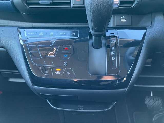 デイズ ６６０　ハイウェイスターＧターボ　４ＷＤ　ナビ／ＥＴＣ／全周囲カメラ／衝突軽減ブレーキ／（12枚目）