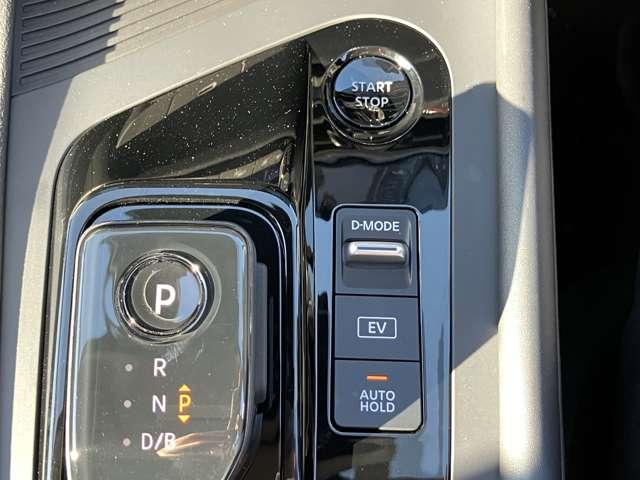 ノート 1.2 X ナビ/ETC/ブルートゥース接続/アラウンドビ(19枚目)