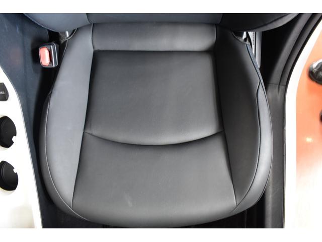 プリウス Ａツーリングセレクション　１７インチＡＷ／ヘッドアップディスプレイ／リチウムイオンＢＴ／セーフティセンスＰ／ＢＳＭ／ＡＣＣ／ＬＤＡ／シートヒーター／インテリクリソナ／ＥＴＣ２．０／スペアキー／ミラーヒーター／ＬＥＤライト／禁煙（46枚目）