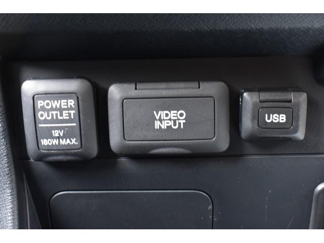 ステップワゴンスパーダ Z クールスピリット 両側パワスラ/MOP7人乗り/ドラレコ/コンフォートビューpkg/ダーククロームグリル/クリアテール/専用ハーフレザーシート/アクティブコーナリングライト/ETC/外部入力/スペアキー(5枚目)