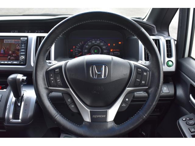 ステップワゴンスパーダ Z クールスピリット 両側パワスラ/MOP7人乗り/ドラレコ/コンフォートビューpkg/ダーククロームグリル/クリアテール/専用ハーフレザーシート/アクティブコーナリングライト/ETC/外部入力/スペアキー(28枚目)